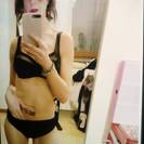 SexyChanty SexyChanty