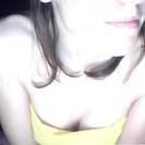 Amara Amara